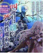 户外美食综艺山海食堂节目画面